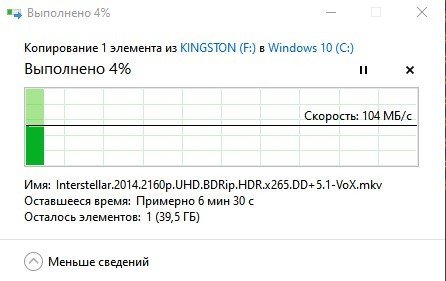 Фото Флешка Kingston 128 GB DataTraveler Exodia M USB 3.2 Red (DTXM/128GB) від користувача vladimir_pl