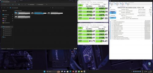 Фото SSD накопичувач Kingston KC3000 1024 GB (SKC3000S/1024G) від користувача Ігор Литвин