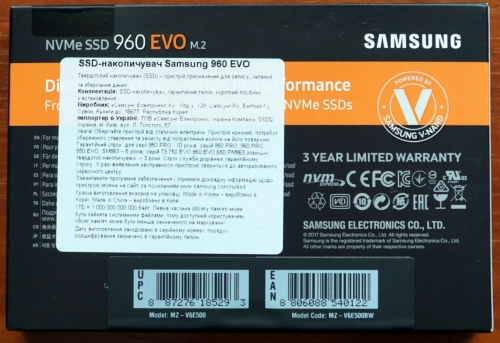 Фото SSD накопичувач Samsung 960 EVO (MZ-V6E500BW) від користувача vetos
