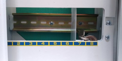 Фото Щит навісний E.NEXT Шкаф металлический, под 1-ф. счетчик, 8 мод., навесной, с замком (s0100005) від користувача XOI