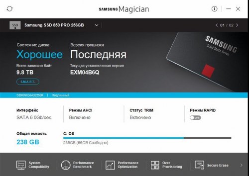 Фото SSD накопичувач Samsung 850 PRO MZ-7KE256BW від користувача Naz