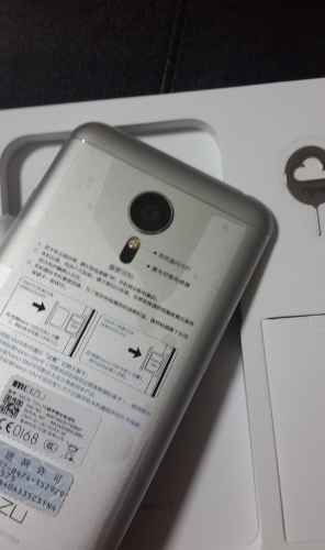 Фото Смартфон Meizu MX5 16GB (Black/Gray) від користувача 