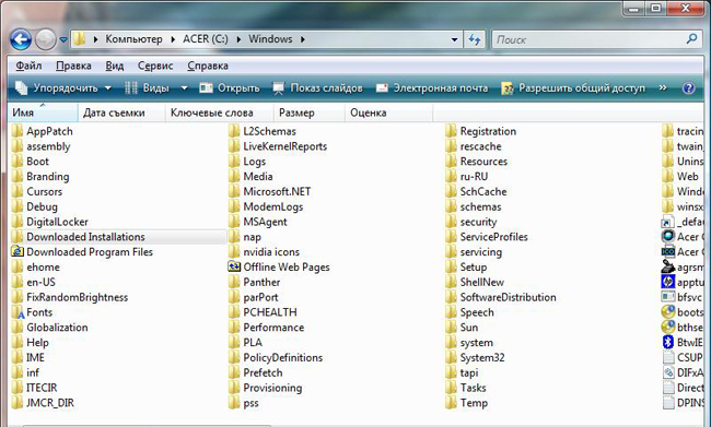 Как правильно освободить место на cиcтемном диcкe Windows #2 - фото в блоге (гиде покупателя) hotline.ua