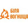 Логотип інтернет-магазина Біля Вогнища