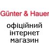Логотип інтернет-магазина Gunter & Hauer