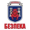 Логотип інтернет-магазина Bezpeka.com.ua