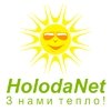 Логотип інтернет-магазина HolodaNet.ua