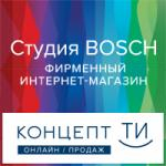 Логотип інтернет-магазина Studio-bosch.com.ua