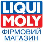 Логотип інтернет-магазина LIQUI MOLY
