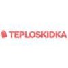 Логотип інтернет-магазина Teploskidka