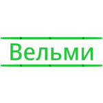 Логотип інтернет-магазина ВЕЛЬМИ