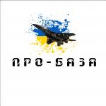 Логотип інтернет-магазина Pro-База
