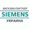 Логотип інтернет-магазина Siemens-odessa.com.ua
