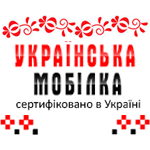 Логотип інтернет-магазина Українська мобілка