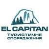 Логотип інтернет-магазина EL CAPITAN