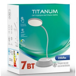 TITANUM LED 7W 3000-6500K USB Gray (TLTF-022G)