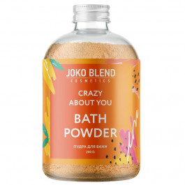 Joko Blend Пудра для ванни  Crazy about you 200 г