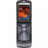 Motorola RAZR V3i - зображення 1