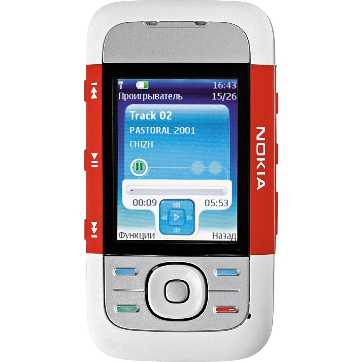 Nokia 5300 XpressMusic купить в интернет-магазине: цены на мобильный телефон  5300 XpressMusic - отзывы и обзоры, фото и характеристики. Сравнить  предложения в Украине: Киев, Харьков, Одесса, Днепр на Hotline.ua