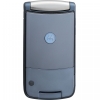 Motorola RAZR2 V8 - зображення 2