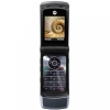 Motorola W510 - зображення 2