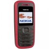 Nokia 1200 - зображення 2