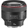 Canon EF 85mm f/1,2L II USM - зображення 1