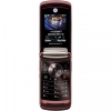 Motorola RAZR2 V9 - зображення 3