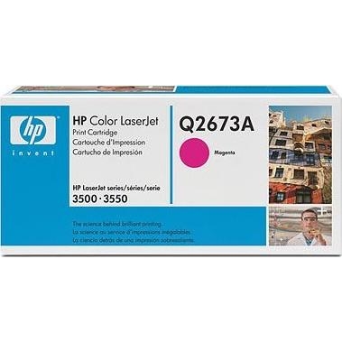 HP Q2673A - зображення 1