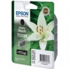 Epson C13T05984010 - зображення 1