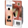 Epson C13T08714010 - зображення 1