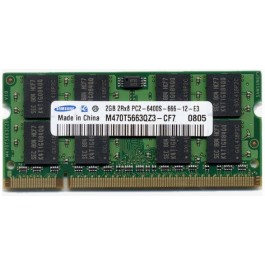 Samsung 2 GB SO-DIMM DDR2 800 MHz (M470T5663QZ3-CF7)