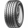 Michelin Pilot HX MXM4 (225/50R17 93V) - зображення 1