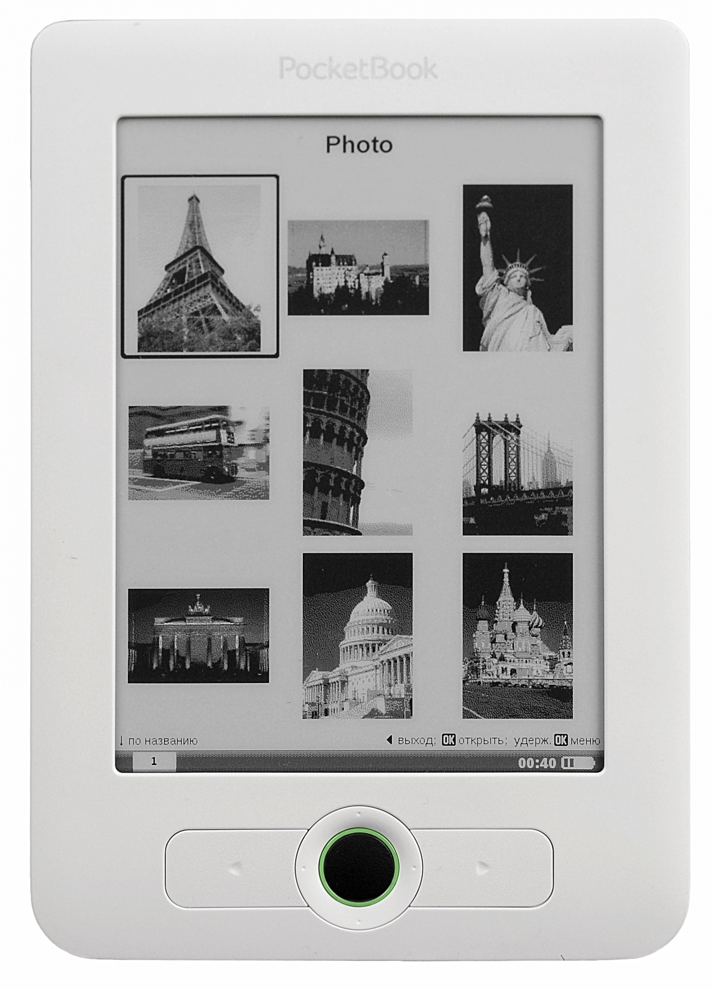 PocketBook Basic (611) - зображення 1