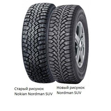 Nokian Tyres Nordman SUV (235/65R17 108T) - зображення 1