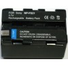 ExtraDigital Аккумулятор для Sony NP-FS21, Li-ion, 2400 mAh - DV00DV1024 - зображення 1