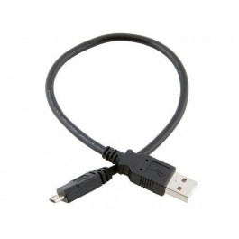 ATcom USB2.0 AM/microBM 0.8m (9174)
