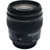 Canon EF 100mm f/2 USM (2518A012) - зображення 1