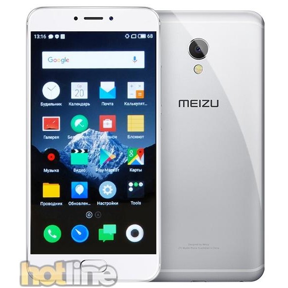 Meizu MX6 - зображення 1