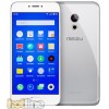 Meizu Pro 6 32GB (Silver) - зображення 1