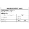 AllNutrition Glutamine Recovery Amino 500 g /100 servings/ Orange - зображення 2