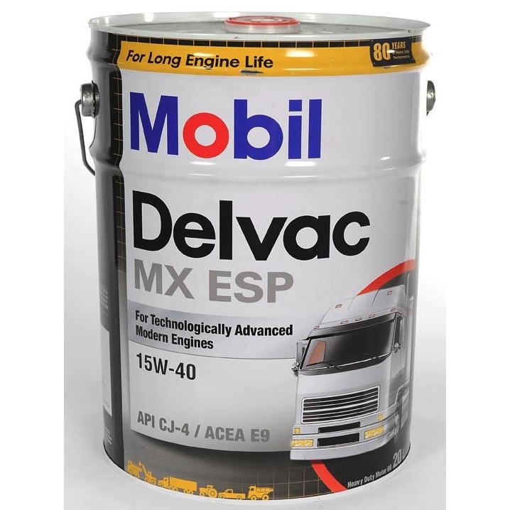 Mobil Delvac MX ESP 15W-40 20 л - зображення 1