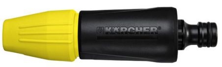 Karcher 2.645-177.0 - зображення 1