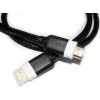 MT-Power HDMI 2.0 Medium 17.5 м - зображення 1