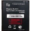 Fly BL4013 (1800 mAh) - зображення 1