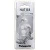 Panasonic RP-HJE118GU-S Silver - зображення 2