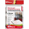 Filtero FTR 04 - зображення 1