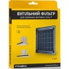 Pyramida Фільтр вугільний T - зображення 2