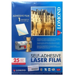 Lomond Laser Film (2800003)