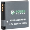 PowerPlant Aккумулятор для Canon NB-8L (800 mAh) - DV00DV1256 - зображення 1